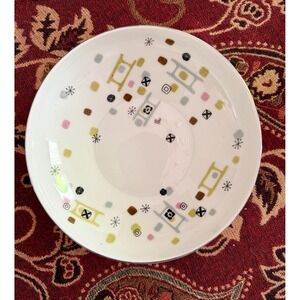 Mid Century Modern Atomic Bowl – ACI Japan Frolic Pattern, 6" Cereal Bowl